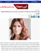 Nadine Mneimneh: The voice of women is rising more and more day by day // Eliktisad